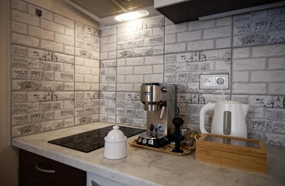 Snajder Apartment, 15Min To Old Centre, Self-Check In, Free Wifi Praga 0*,  Czechy